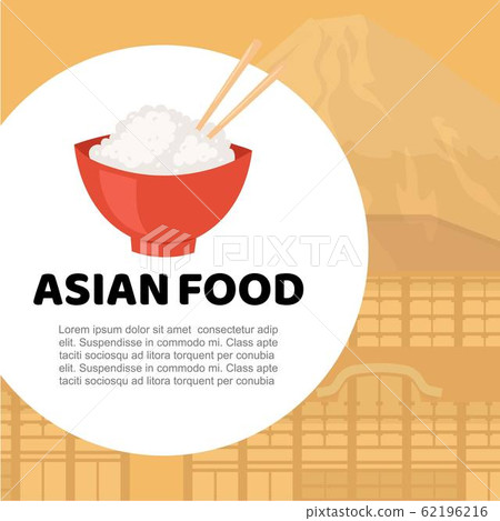 Asian food and chinese, japanese cuisine cartoon vector illustration. Rice and sushi asian food poster for festival, shop, menu or cafe, restaurant, sticker. 62196216