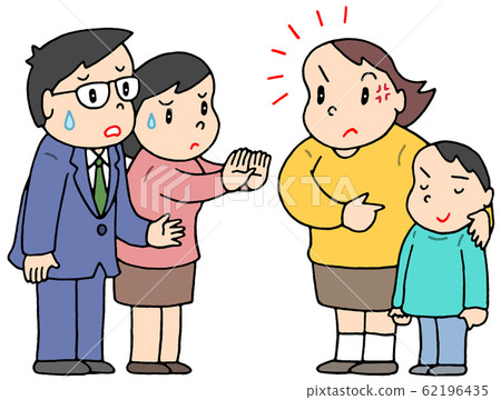 Monster Parent 62196435