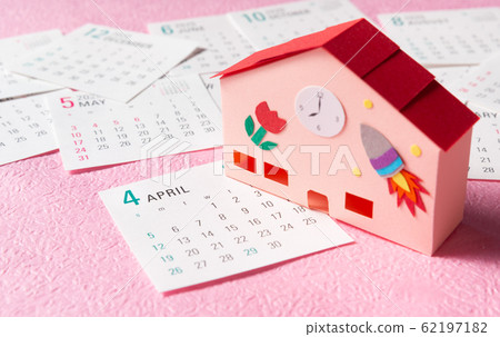 入學時間4月日曆托兒所幼兒園托兒所認證兒童中心日間托兒所 入學時間4月日曆托兒所幼兒園托兒所認證兒童中心日間托兒所 62197182