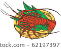 Shrimp Ise / Lobster @ lobster 62197397