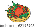 Matsuba crab @crab 62197398