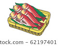 Golden bream alfonsino 62197401