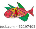 Golden bream alfonsino 62197403