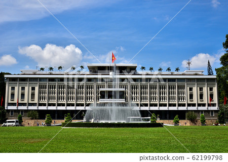 Reunification Palace (Ho Chi Minh) Reunification Palace (Ho Chi Minh) 62199798
