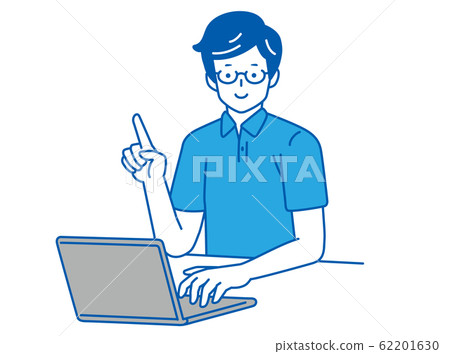 Programmer System Engineer Designer Illustration 62201630