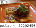 lamb shank delicious food on the plate 62202456