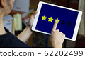 Conceptual the customer responded to the survey. 62202499