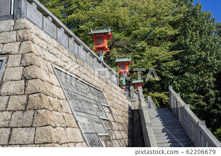 Inuyama Naritayama 62206679