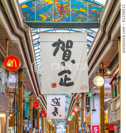 長崎濱之町購物街新年長崎縣九州日本 長崎濱之町購物街新年長崎縣九州日本 62206812