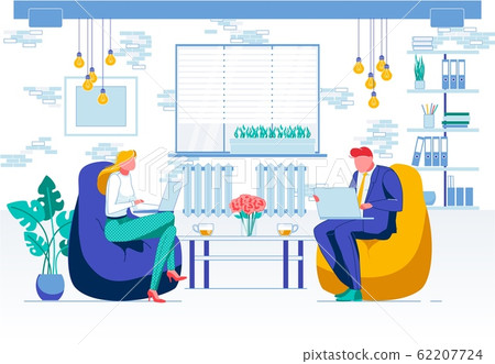 Lounge Zone Rest Corner Flat Vector Illustration Stock Illustration