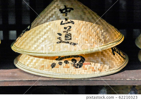 Covered hat sold at Magomejuku 62210323
