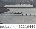 國家大橋 62210449