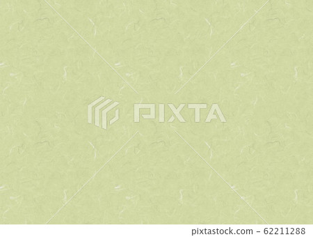 Washi Green 7 Washi Green 7 62211288