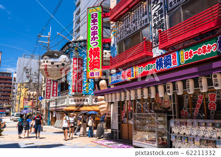 “大阪府”新世界/大阪形象 “大阪府”新世界/大阪形象 62211332