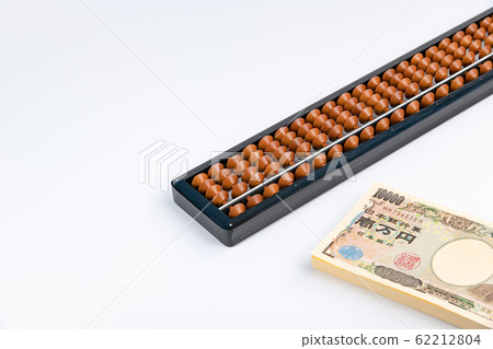 Abacus and cash Abacus and cash 62212804