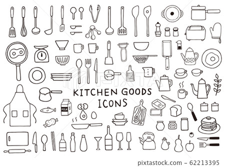 Hand drawn style kitchen goods illustration set 62213395