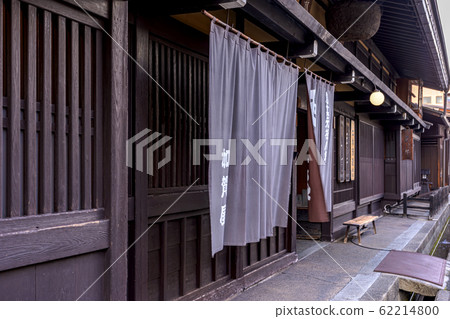 200104三町Z018 62214800