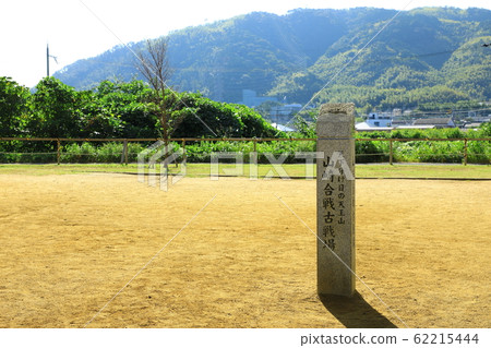 Yamazaki Battle Battlefield Yamazaki Battle Battlefield 62215444