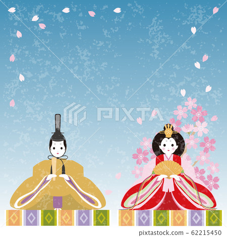 Hina Matsuri Sakura 3月春天背景水彩觸摸模擬風格 Hina Matsuri Sakura 3月春天背景水彩觸摸模擬風格 62215450