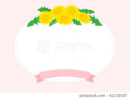 Dandelion illustration round frame and ribbon stripe background (horizontal) Dandelion illustration round frame and ribbon stripe background (horizontal) 62218587