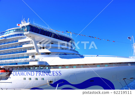 Diamond princess anchored at Yokohama pier 62219511
