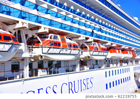 Diamond princess anchored at Yokohama pier 62219755