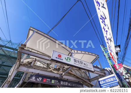 菊名站東口的風景 菊名站東口的風景 62220151