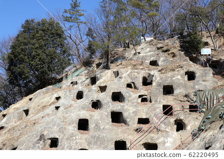Yoshimi 100 Caves Yoshimi 100 Caves 62220495