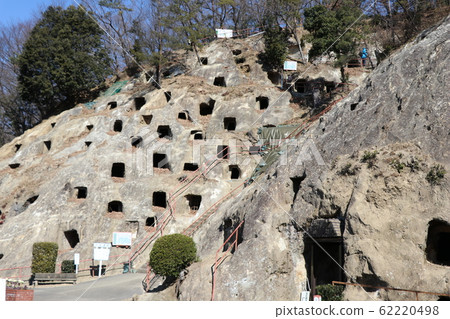 Yoshimi 100 Caves 62220498