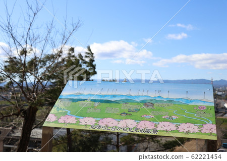 百名吉美 62221454