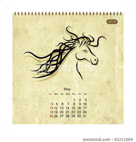 Calendar 14 May Art Horses For Your Design Stock Illustration