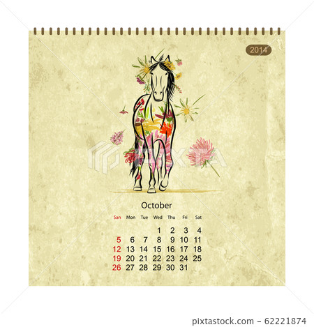 Calendar 2014, october. Art horses for your design Calendar 2014, october. Art horses for your design 62221874