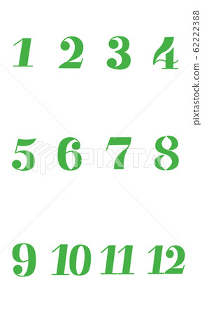 Numbers (headers) - Stock Illustration [62222388] - PIXTA