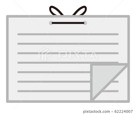 用字符串裝訂的文件 62224007