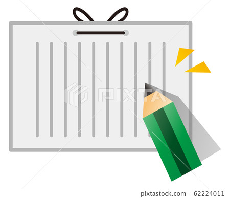 Document and pencil bound with string Document and pencil bound with string 62224011