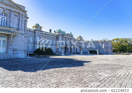 [Tokyo] Guest House Akasaka Imperial Villa 62224653