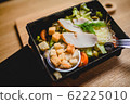 Caesar salad with chicken in lunchbox 62225010