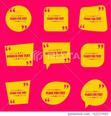 Abstract concept vector empty speech square quote text bubble. For web and mobile app isolated on 62227481