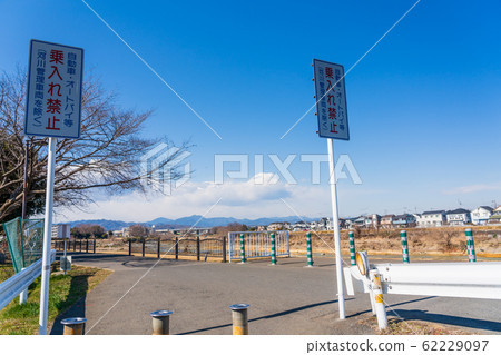 Park entrance sign Park entrance sign 62229097