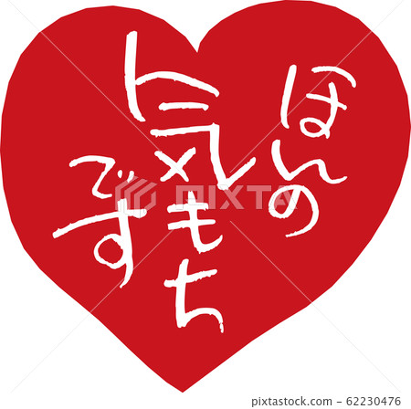 只是感覺 62230476