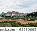 Belvedere Palace Uemiya 62230695
