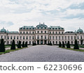 Belvedere Palace Uemiya 62230696