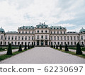 Belvedere Palace Uemiya 62230697