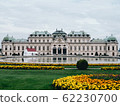 Belvedere Palace Uemiya 62230700