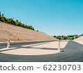 Panathenaic Stadium-Athens, Greece 62230703