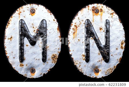3D render set of capital letters M, N made of forged metal on the background fragment of a metal surface with cracked rust. 62231809
