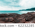 Rocky and blue sea 62232285