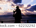 Sunset, sea, parent and child 62232292