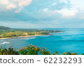 Coast of Amami Oshima 62232293