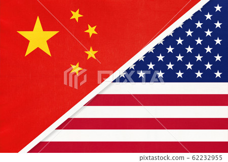 China or PRC vs USA national flag from textile. 62232955